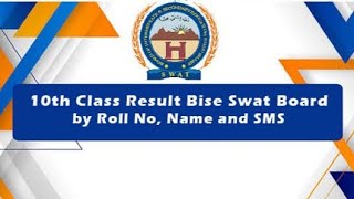 BISE SWAT SSC RESULT 2023 WILL BE ANNOUNCED ON 22nd August 2023  BISE SWAT [upl. by Goldston]