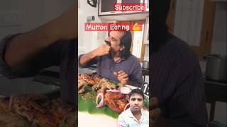 Mutton Eating  asmr eatingsounds eating mutton mukbang biryaniman chickenfry muttonrecipe [upl. by Ativet373]