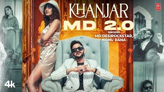 Khanjar Md 20  Md Desirockstar Nonu Rana FeatMercy  New Haryanvi Song 2024  TSeries Haryanvi [upl. by Eirrac]