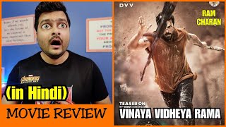 Vinaya Vidheya Rama  Movie Review [upl. by Jereme]