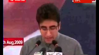 Bilawal Bhutto going Zulfikar and Benazir Bhuttos way [upl. by Ahsimot]