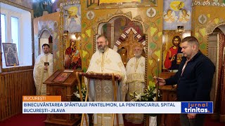 Binecuvântarea Sfântului Mucenic Pantelimon la Penitenciarul Spital BucureștiJilava [upl. by Kailey]