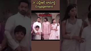 Jr ఎన్టీఆర్ బామ్మర్ది engagement function Jr NTR family [upl. by Etselec]