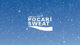 Pocari Sweat Japanese Commercial 2023 [upl. by Anyat]