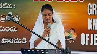 VBS songs 2024nandamkavithajonadab [upl. by Ydor]