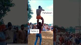 Yadav Pahalwan😱 viraltrendingvideo pahalwanstatus kusti kushtiakhada [upl. by Annahaj62]