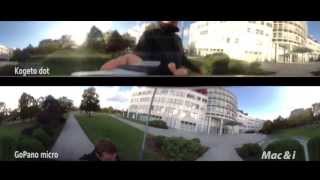 iPhone Interaktive Rundumvideos [upl. by Lowndes]