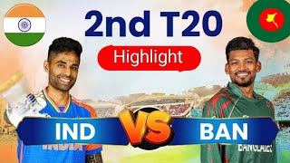 INDIA VS BANGLADESH 2ND T20 MATCH FULL HIGHLIGHT 2024   IND VS BAN [upl. by Jit]