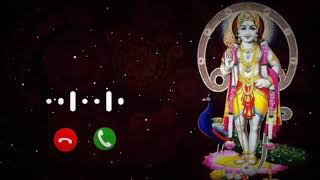 shaktiye nokka saravana bagavan 🙏 ringtone [upl. by Icyaj]