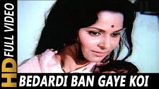 Bedardi Ban Gaye Koi  Shobha Gurtu  Phagun 1973 Songs  Dharmendra Waheeda Rehman [upl. by Aleris]