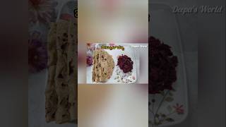 beetroot recipe ಬೀಟ್ರೂಟ್ ಪಲ್ಯ breakfast recipe 😋Deepasworldv7n [upl. by Siravart356]