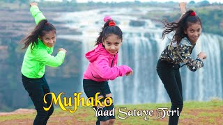 Mujhko Yaad Sataye Teri  Phir Hera Pheri  Dance Video sd king choreography NEW 2020 [upl. by Yahs993]