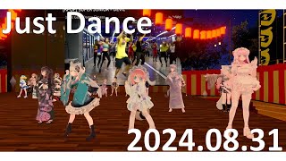 VRChat Excercise in PypyDance 20240831 Yukata [upl. by Suez655]