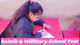 Sainik amp Millitary School Test  Sainik School Test  Millitary School Test sainikschool millitary [upl. by Idihsar]