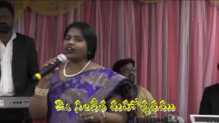 Prasanna BoldS Appudu poshinchadu Song [upl. by Akemak]