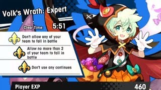 Dragalia Lost  Volks Wrath Expert Halloween Lowen POV Deathless Clear [upl. by Egamlat910]