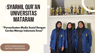 Syarhil Qur’an Universitas Mataram  MTQ Mahasiswa Pendidikan Tingkat Nasional [upl. by Bee317]