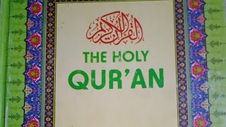 quran part 2 [upl. by Rebak918]