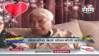 Interview  Ramesh amp Seema Deo complete 50 years of togetherness  Part 2 [upl. by Boehike]