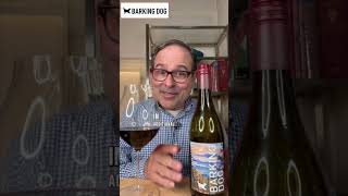 GOOD DEEDSGOOD WINE Barking Dog Chehalem Mountains Pinot Noir 21 93 Points oregon pinotnoir [upl. by Treborsemaj]