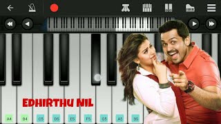 Edhirthu nil song whatsapp status  Biryani movie  hellboycreations [upl. by Esir]