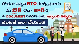 How to get NOC for vehicle in telanaga  Clearance Certificate  TS RTA [upl. by Deeas636]