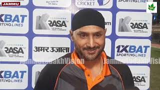 quotPitch of Jammus MA Stadium will have to be improved for IPL quot  Harbhajan Singh [upl. by Mad837]