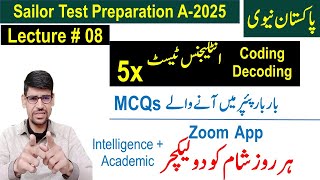 Lecture  8  Pak Navy Sailor Test Preparation A 2025 S  Test Preparation  Sailor MTD Marine [upl. by Airdnas]