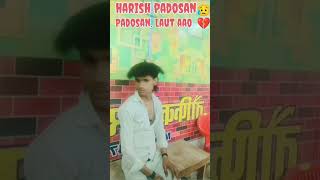 Harish padosan mewati Love 💕 Dj viralvideo india [upl. by Annaeoj]