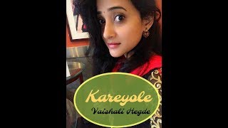 Kareyole Full Song  Rangitaranga  Vaishali Hegde [upl. by Kcinimod]