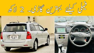 Fielder x premo toyota car 7 seater  بڑی گھرانے کیلئے بہترین گاڑی [upl. by Hahnert]