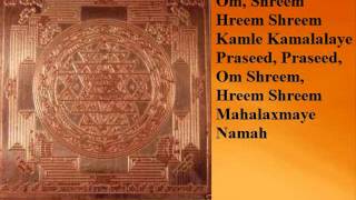 Mahalaxmi Mantra and Sri Yantra  With English Lyrics  Youtube [upl. by Theurich130]