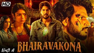 Bhairavakona New Released Hindi Dubbed Movie 2024  Varsha Bollamma  Sundeep Kishan  South Movie [upl. by Setiram]