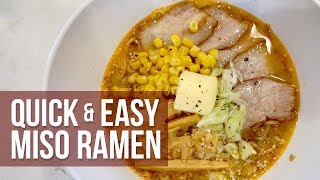 Quick amp Easy Spicy Miso Ramen Recipe [upl. by Etnomaj]