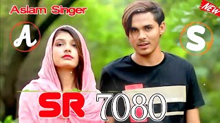 Aslam Singer Zamindar  SR 7080  New Mewati Song  New Dhamaka Aslamsinger [upl. by Cudlip]