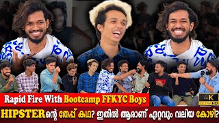 Rapid Fire  Hipster Gaming  KMC Komban  First Interview  Bootcamp  Parvathy  Milestone Makers [upl. by Lavern]