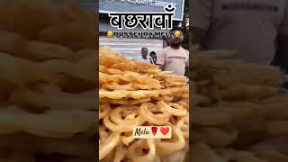 Bahut kadhin h dagar panghat ki🌹like ❤️❤️❤️comment subscribe [upl. by Runstadler]