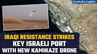 Iraqi Islamic Resistances New AlArfad Drones Burn One Of Israel’s Biggest Ports Eilat Video Out [upl. by Nicola]