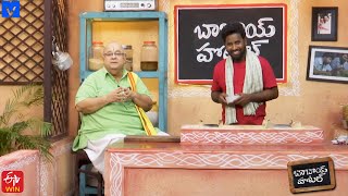 Babai Hotel Latest Promo  07th August 2023  Cooking Show  Kishore DasSandeep  Mallemalatv [upl. by Coad]