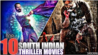 Top 10 Best South Indian Thriller Movies On Amazon Prime Video [upl. by Keith]