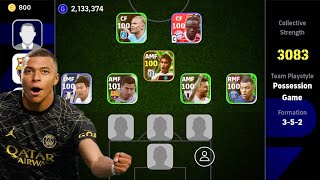 NEW BEST SQUAD 🤩🤩 AMF X3  EFOOTBALL 2024 MOBILE [upl. by Saixela]