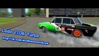 3D Инструктор 2210  дрифт на ВАЗ 2106 Turbo [upl. by Blanche584]