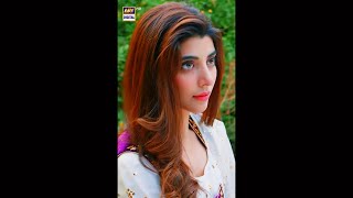 Amanat Episode 17  Promo  Presented By Brite  ARY Digital Drama [upl. by Millicent]