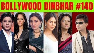 Bollywood DinBhar Episode 140  KRK  bollywoodnews bollywoodgossips krk srk bollywooddinbhar [upl. by Bratton]