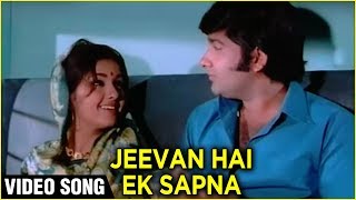 Jeevan Hai Ek Sapna Video Song  Honeymoon  Leena Chandavarkar Anil Dhawan  Kishore Asha [upl. by Notsruht]