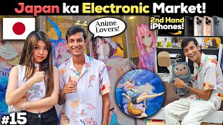 Japans Anime amp Electronic Market in Tokyo  Iphone Second Hand Market 🇯🇵 [upl. by Sesilu466]