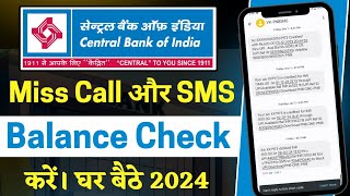 Centeral bank ka balance kaise check kare  Central Bank balance check missed call number 2024 [upl. by Idoj]