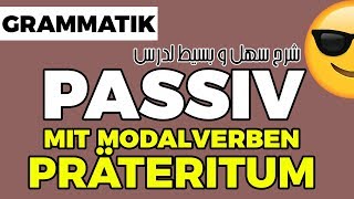 Passiv mit Modelverben  Präteritum [upl. by Ellinger]