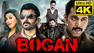 Bogan 4K Ultra HD Tamil Hindi Dubbed Movie  Jayam Ravi Arvind Swamy Hansika [upl. by Etnovad19]