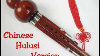 Xav Kom Koj Paub  Flute Version [upl. by Juliette]